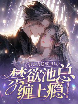 类似师尊别跑的