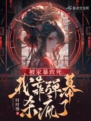 荒野求生大合集