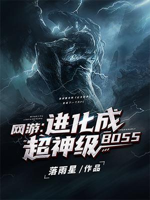 他的竹马有毛病