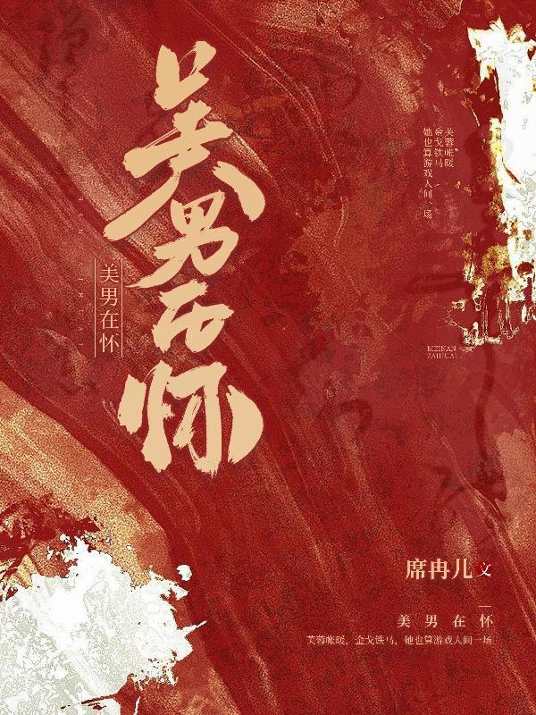布衣战神宁北最新章节全文阅读