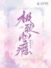 布衣战神宁北最新章节免费阅读