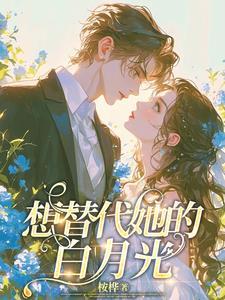 开局剜瞳秦阳阴无忌