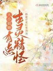 觉情之旅_网王