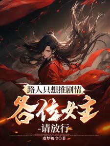重回1978财富人生