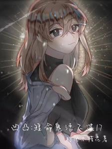 辛集第十一小学划片范围