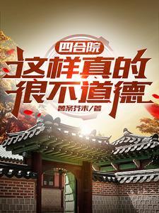 巷战突击车图片