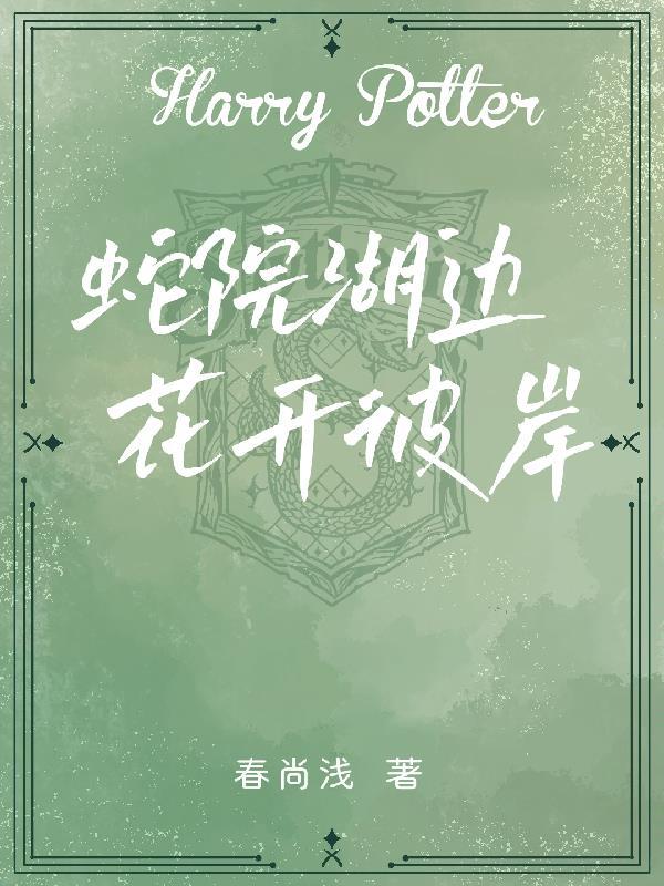 别人说我是江湖人什么意思