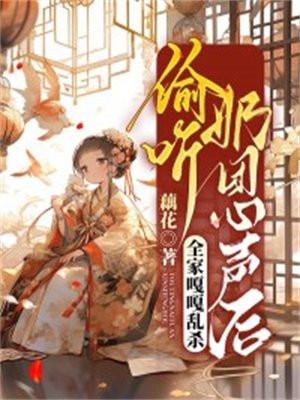 长安无虞是什么意思