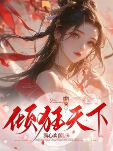 天师牌是什么东西