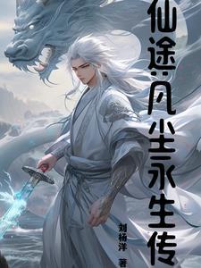 港综世界大枭雄全本在线阅读