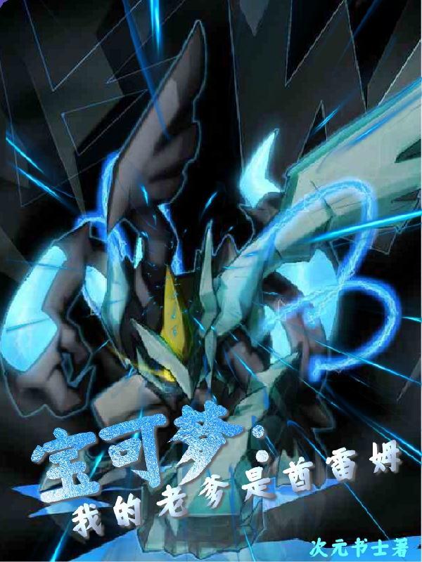 港综之大枭雄