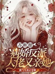 重生武大郎超级系统