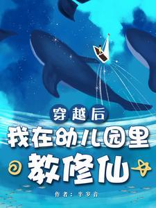 火影佐助就爱逛论坛无修正