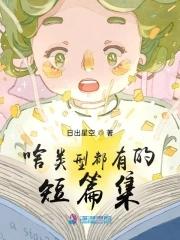本命卡是什么意思