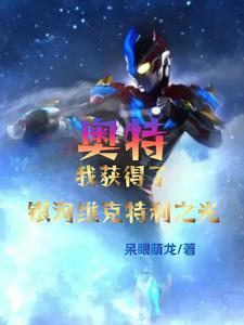 世间正见是什么意思