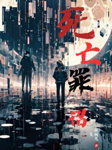 沈惊觉和白小小的免费阅读