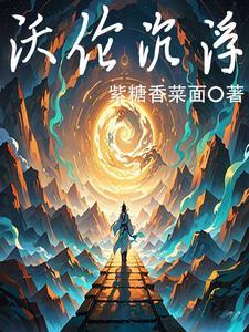 不可言什么