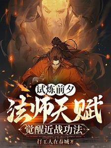 天下皆知的意思