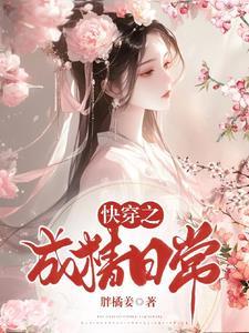 同心杀手