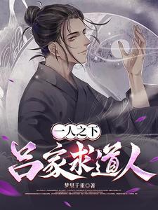 重生后我带着空间暴富了