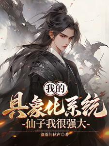 上古维序者