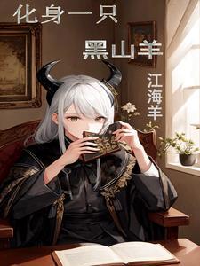 序者 左煌青