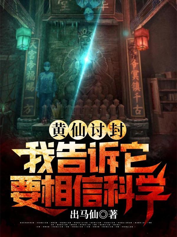 写轮眼漩涡鸣人