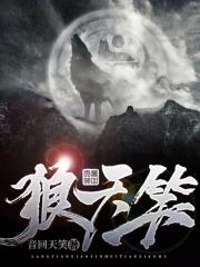 斗破苍穹之抽奖无敌流