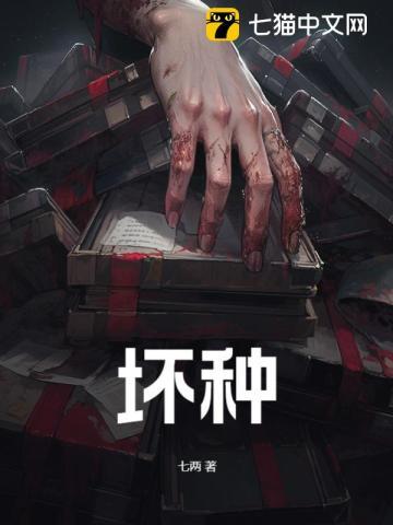 网王之主角进入冰帝