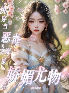 网王之冰临龙马