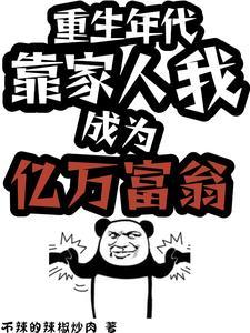 [网王