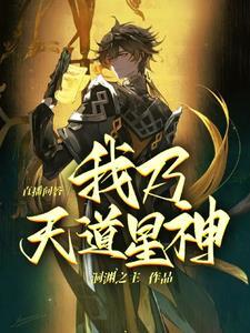 请叫我掌门