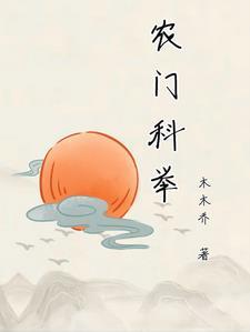 真心相爱却不能相守