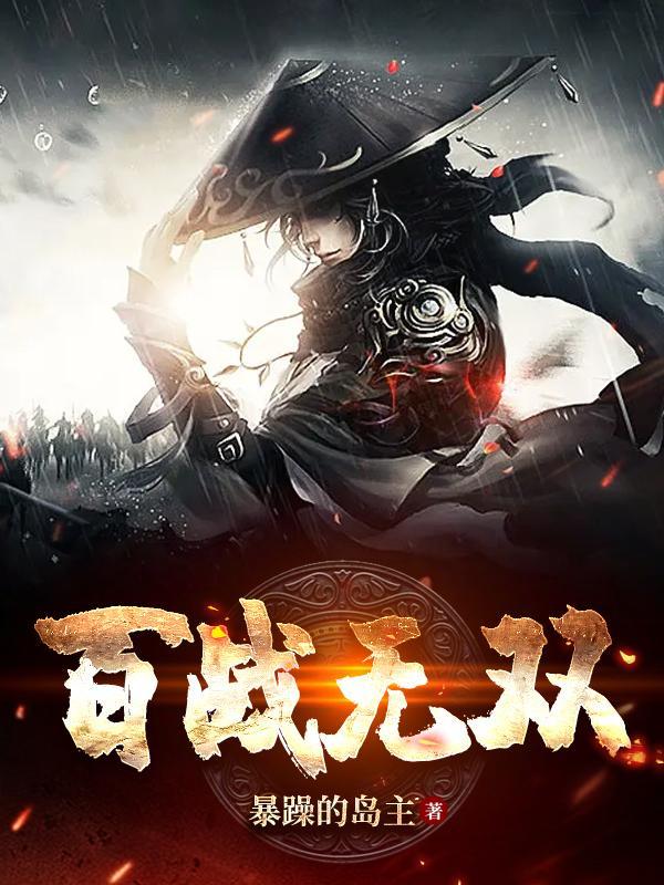 影帝是双面小娇夫[娱乐圈