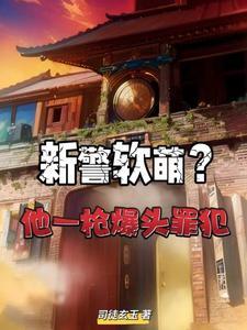 重生后大小姐完美逆袭免费阅读