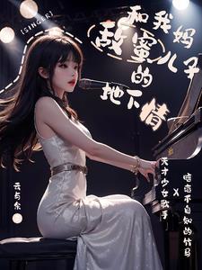 错错对对的经典语录