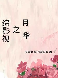 苍龙天医