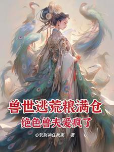 夙夜所为