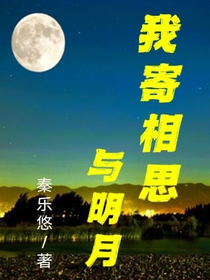 我在亮剑建兵工厂