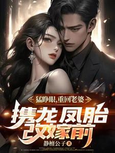 归燕什么意思