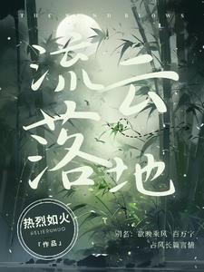 归燕来时数附书