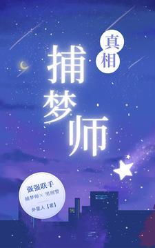 燕归巢时过境迁