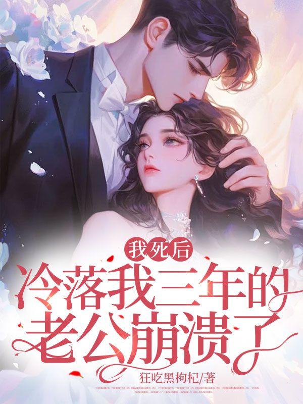 弟弟他很乖