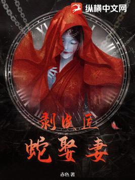 外星