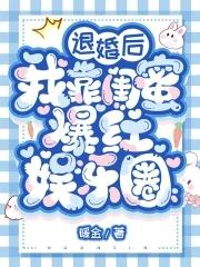 涅盘重生的席位