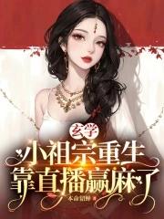 涅盘重生下一句是