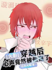 丑小鸭出自哪本童话书
