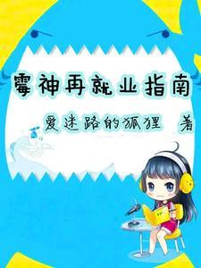 丑小鸭的故事告诉我们什么道理