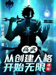 消失20年我归来即最强天师百度百科