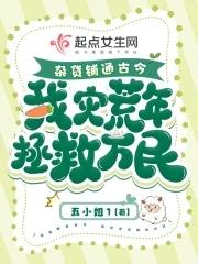 诸天穿越从神雕侠侣开始